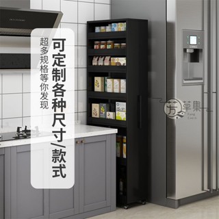 定製日式移動置物櫃架 側抽拉式收納櫃 夾縫窄縫隙廚房省空間大容量