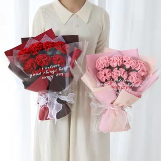 [Vlovelife]臺灣出貨 毛線材料包 針織品 毛線編製 DIY 花女神節 diy康乃馨 針織花束花藝包裝紙 材料包