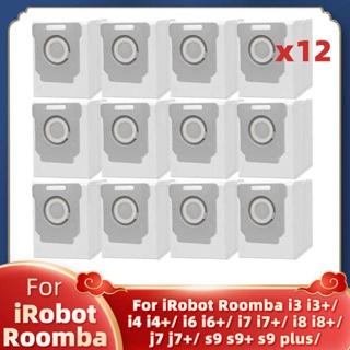 IRobot Roomba 掃地機器人 I3 I4 I6 I7J7 I8 S9 S9 Plus 集塵袋 掃地機器人配件