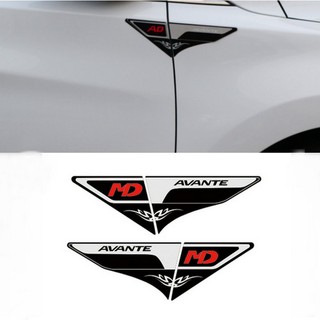 Elantra MD Avante 安裝葉板內襯裝飾特殊車身貼擋泥板裝飾門貼*-**