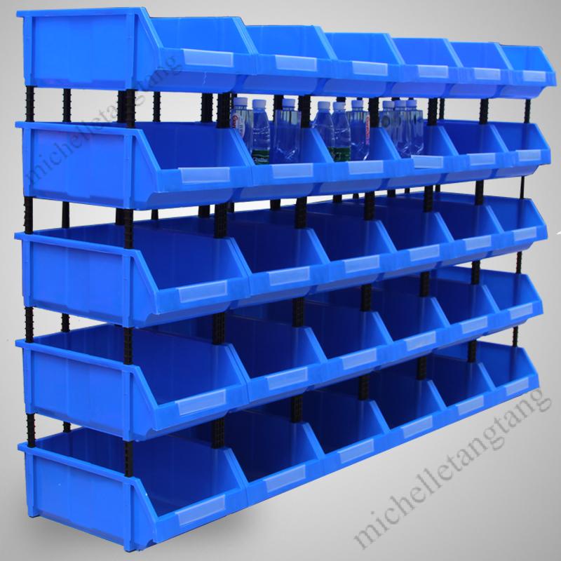 免運塑料組合式零件盒物料盒元件盒螺絲盒分類收納盒斜口塑料盒貨架