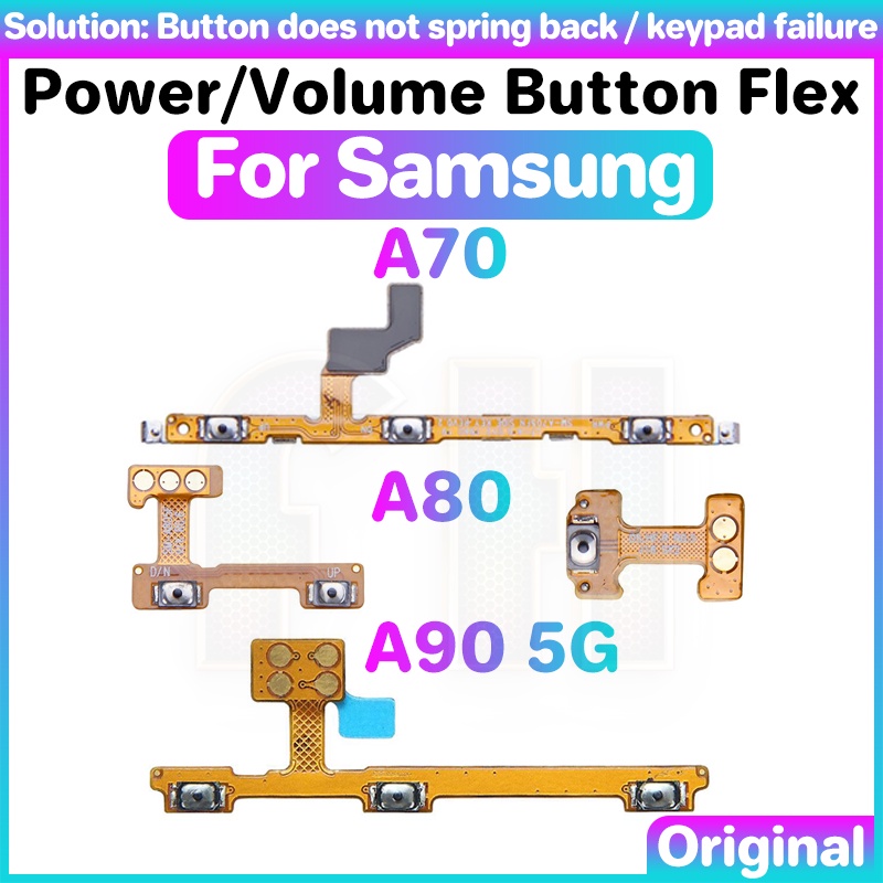 SAMSUNG 電源音量按鈕柔性適用於三星 Galaxy A70 A80 A90 5G 開關 ON OFF 鍵靜音按鈕排