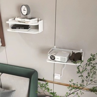 臺灣現貨🧊wifi放大器置物架 投影儀支架 投影機放置臺 免打 機上盒架 無線網路wifi路由器 電視盒架 投影儀置物架