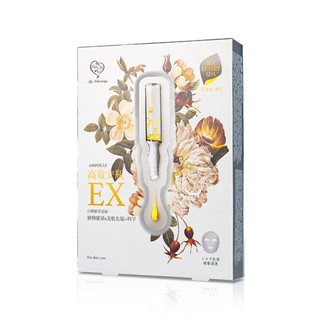 我的心機高效安瓶EX瞬效淡斑面膜（盒裝4入）【任2件5折】