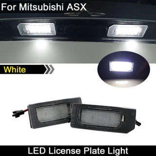 MITSUBISHI 2 件白色 LED 牌照燈牌照燈適用於三菱 ASX 2011-2020