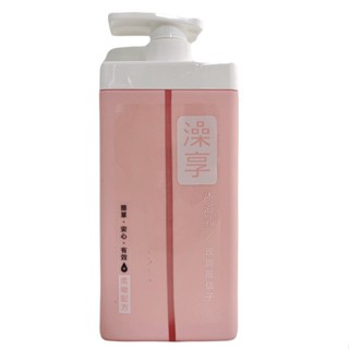 澡享 沐浴乳(玫瑰風信子 - 1000ml/瓶)[大買家]