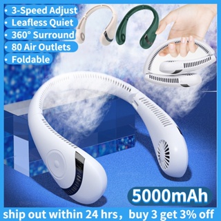 便攜式頸扇 5000mAh 可折疊掛脖風扇 USB 可充電空氣冷卻器無葉靜音頸帶風扇,適用於戶外運動