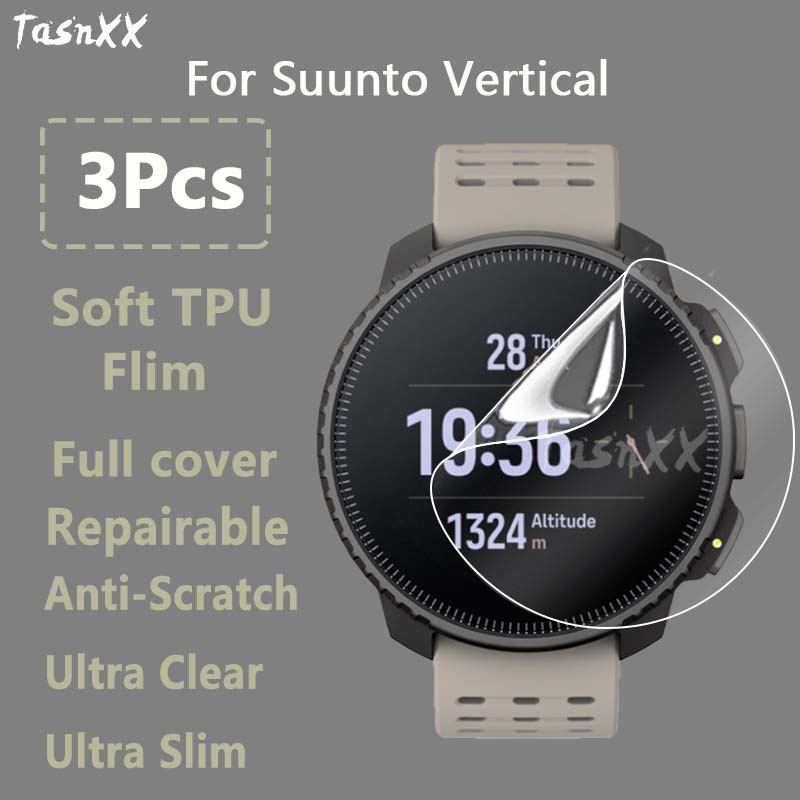 Suunto Vertical SmartWatch Soft TPU 可修復水凝膠膜的超透明超薄屏幕保護膜 - 非鋼化