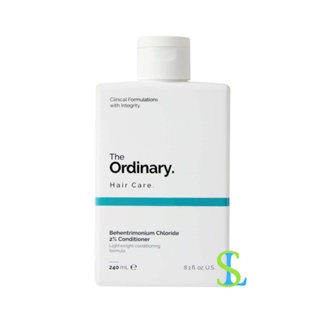 The Ordinary 護髮素 240ml