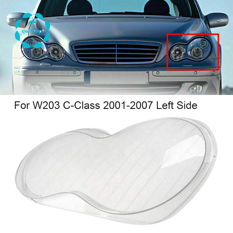 汽車左前大燈透明透鏡燈罩殼蓋適用於梅賽德斯奔馳 2001-2007 W203 C 級 C180 200 230 260