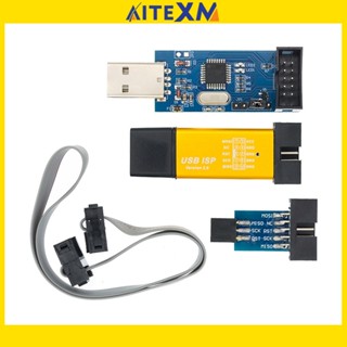 全新 USBASP USBISP AVR 編程器 USB ISP USB ASP ATMEGA8 ATMEGA128 支