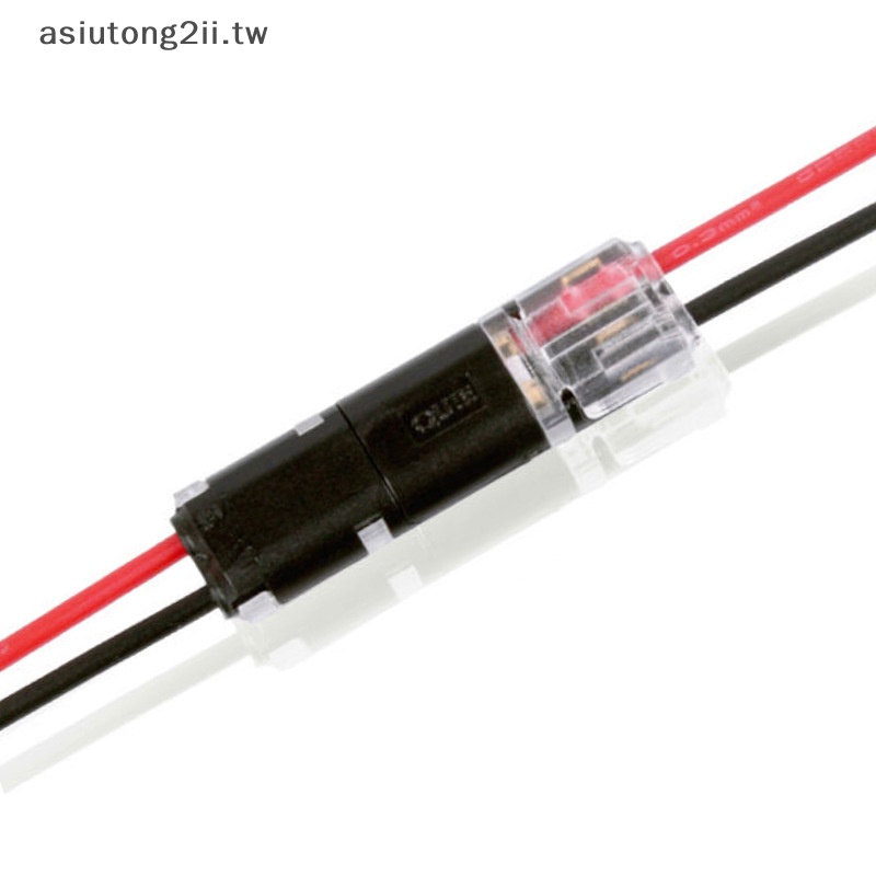 [asiutong2ii] 高品質 D2 插頭汽車防水電連接器電線電纜汽車 LED 無焊無剝線接線端子 [TW]