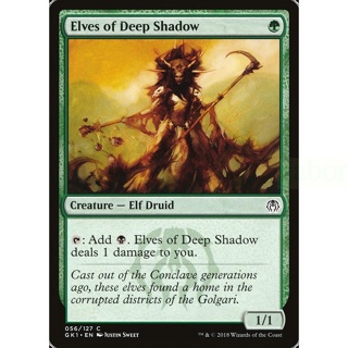 [魔法風雲會]-GK1 Elves of Deep Shadow