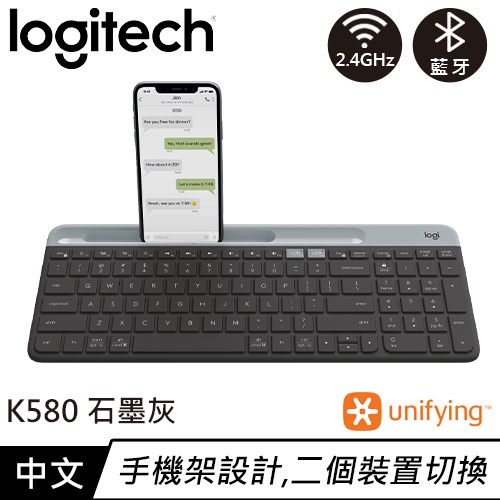 Logitech 羅技 K580 Slim 多工無線藍牙鍵盤  石墨灰