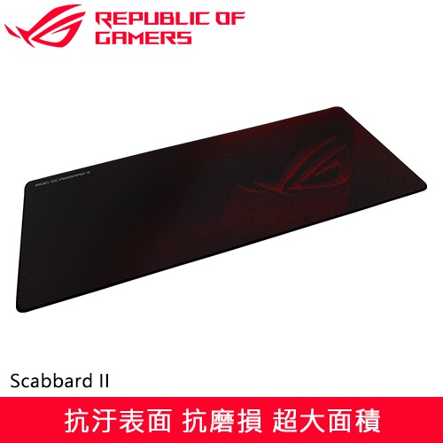 ASUS 華碩 ROG Scabbard II 電競滑鼠墊