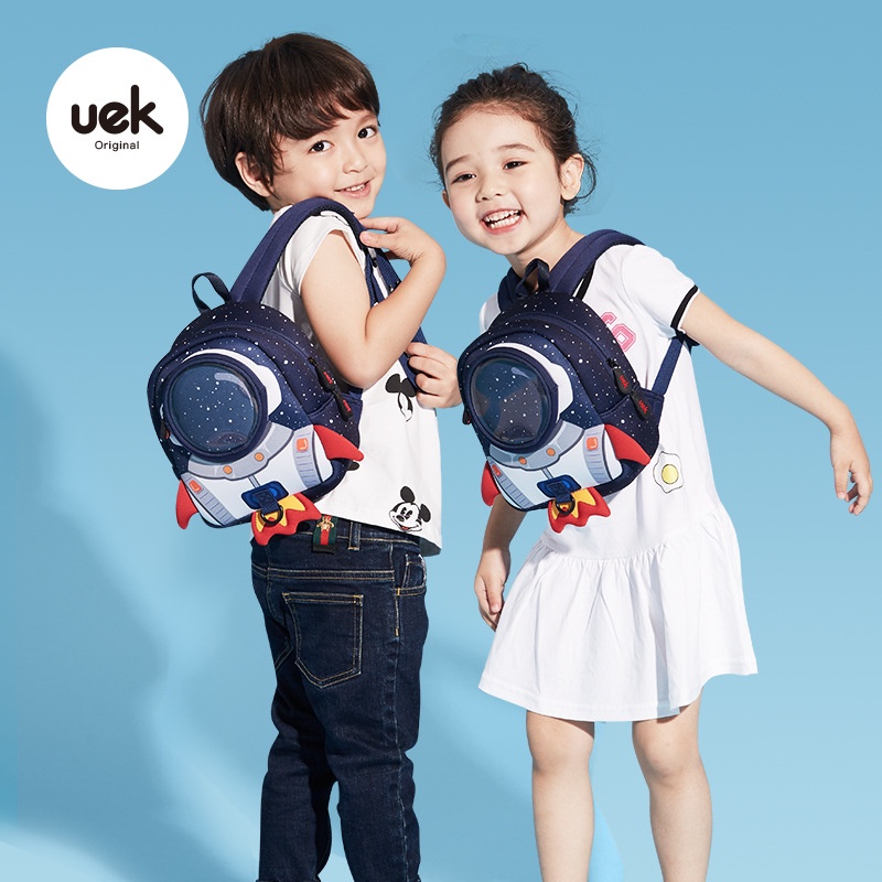 兒童包 UEK 書包防丟包卡通兒童背包 3D Rocket 雙肩包兒童幼兒園包
