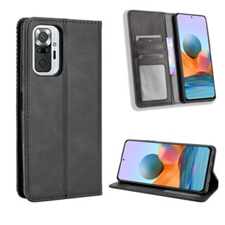 復古 掀蓋殼 小米 紅米 Redmi Note 10 Pro Max 手機殼 磁吸 保護殼 翻蓋皮套 支架插卡