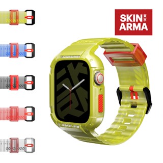 SKINARMA 一體成形錶帶 適用 Apple Watch 錶帶 44 45mm共用款 Saido 蘋果錶帶 亞瑟3C