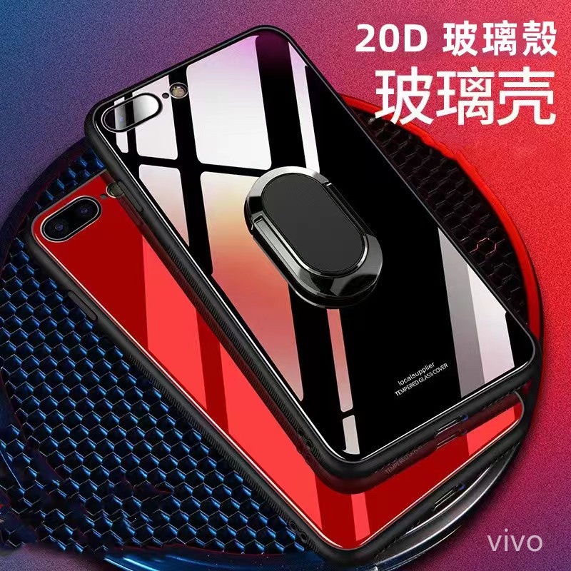 素色玻璃防摔手機殼 VIVO X50 X50pro X60 X60pro X70 X70pro X80 X80pro