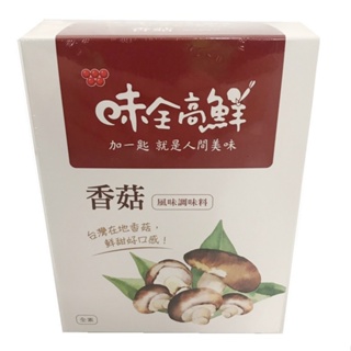 味全 高鮮香菇風味調味料(320g/盒)[大買家]