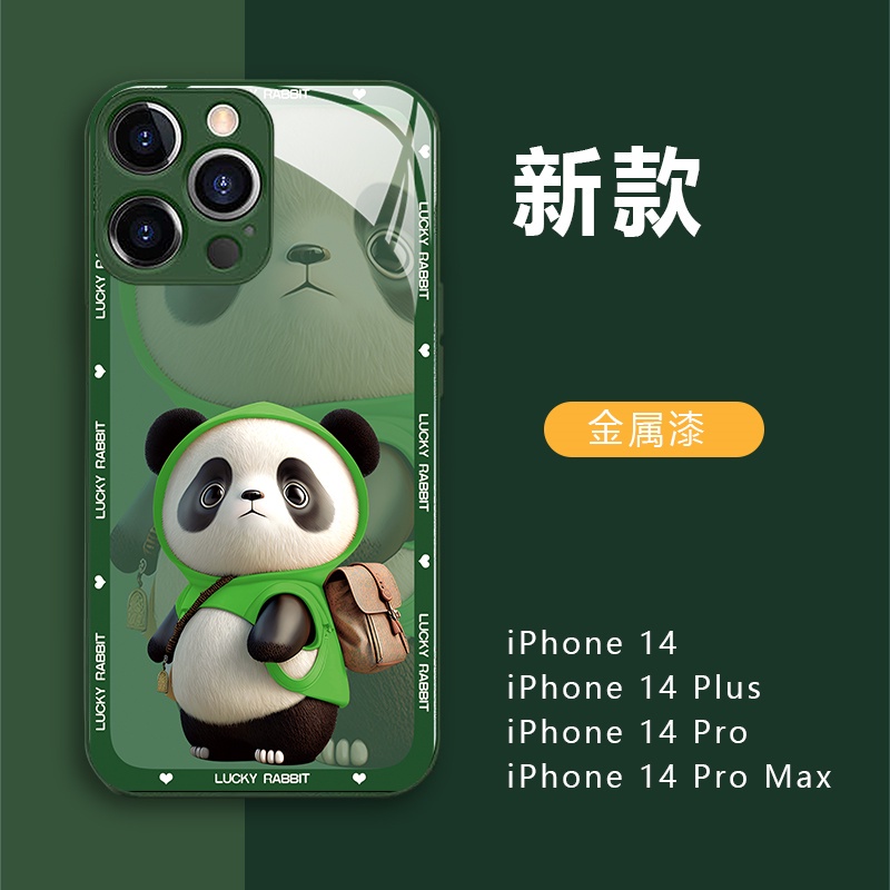 背包熊貓玻璃手機殼蘋果防震保護套適用於 IPhone 13Promax 14 12Pro 11 保護殼