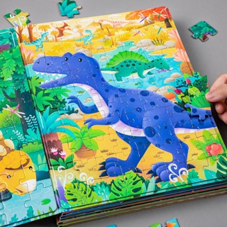 【現貨】拼圖 拼圖書 磁鐵拼圖書兒童磁力拼圖 恐龍動物拼圖 幼兒益智遊戲早教拼圖 寶寶書磁性玩具