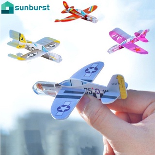 迷你創意隨機顏色泡沫小飛機diy航空模型益智玩具3d手拋飛行滑翔機飛機戶外投擲迴旋飛機遊戲趣味玩具