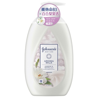 Johnson`s嬌生 美體主張煥采透亮乳液500ml