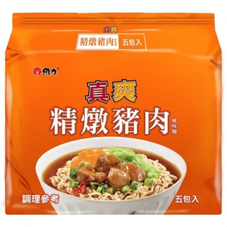 真爽 精燉豬肉風味麵(80gX5入/組)[大買家]