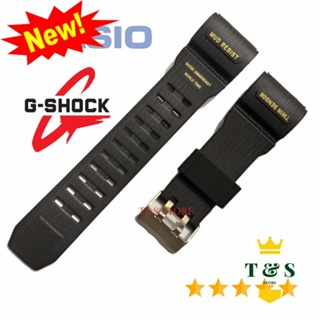 全新錶帶卡西歐 G Shock GG1000 GG-1000 錶帶