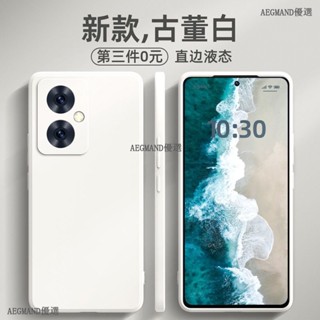 vivo Y78 5G手機殼 液態矽膠 vivo y78保護殼 vivo y78 y38 y28s y100防摔手機殼