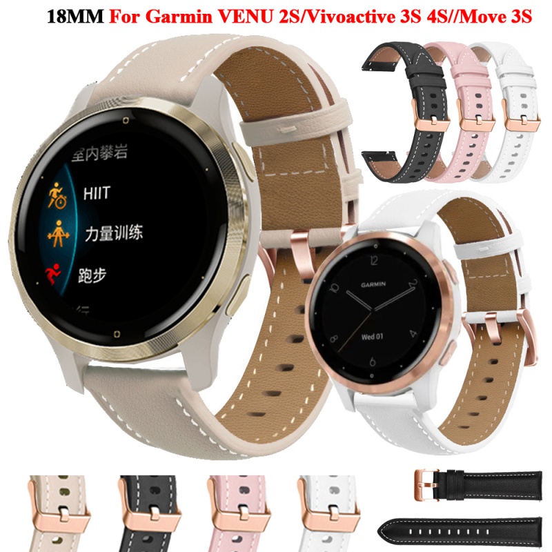 18mm 適用佳明Vivoactive 4S 3S 皮革錶帶 Garmin Venu 2S Active S 255S