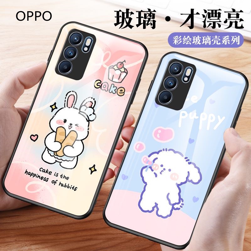 OPPO R11S R11 R11plus R11Splus R9 R9S R9Splus R9plus可愛兔玻璃手機殼