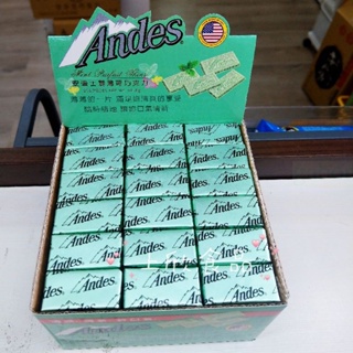 一片3元 安迪士巧克力片 美國製造 安迪士雙薄荷可可薄片單薄荷 ANDES PARFAIT THINS PINKE