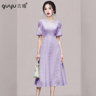 夏季洋裝2023新款圓領短袖刺繡紫色洋裝收腰大擺連身裙宴會禮服