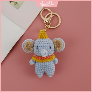[Vlovelife]臺灣出貨 成品針織品 毛線編製 DIY 成品鈎織 ins 創意手工編織小象掛件 寶媽絨線鈎織玩偶