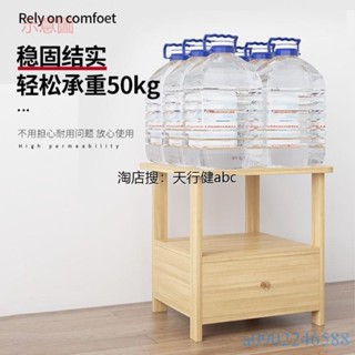附發票~ 實木魚缸架 雙多層放魚缸架子 魚缸櫃子 魚缸底櫃 魚缸底座桌承重客廳小型支架 矮櫃