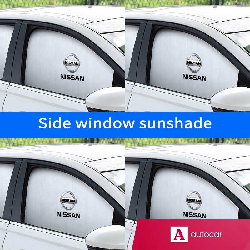 👍免運 適用於日產擋風玻璃遮陽板帶磁性遮陽簾 Nissan Kicks Sentra X trail livina