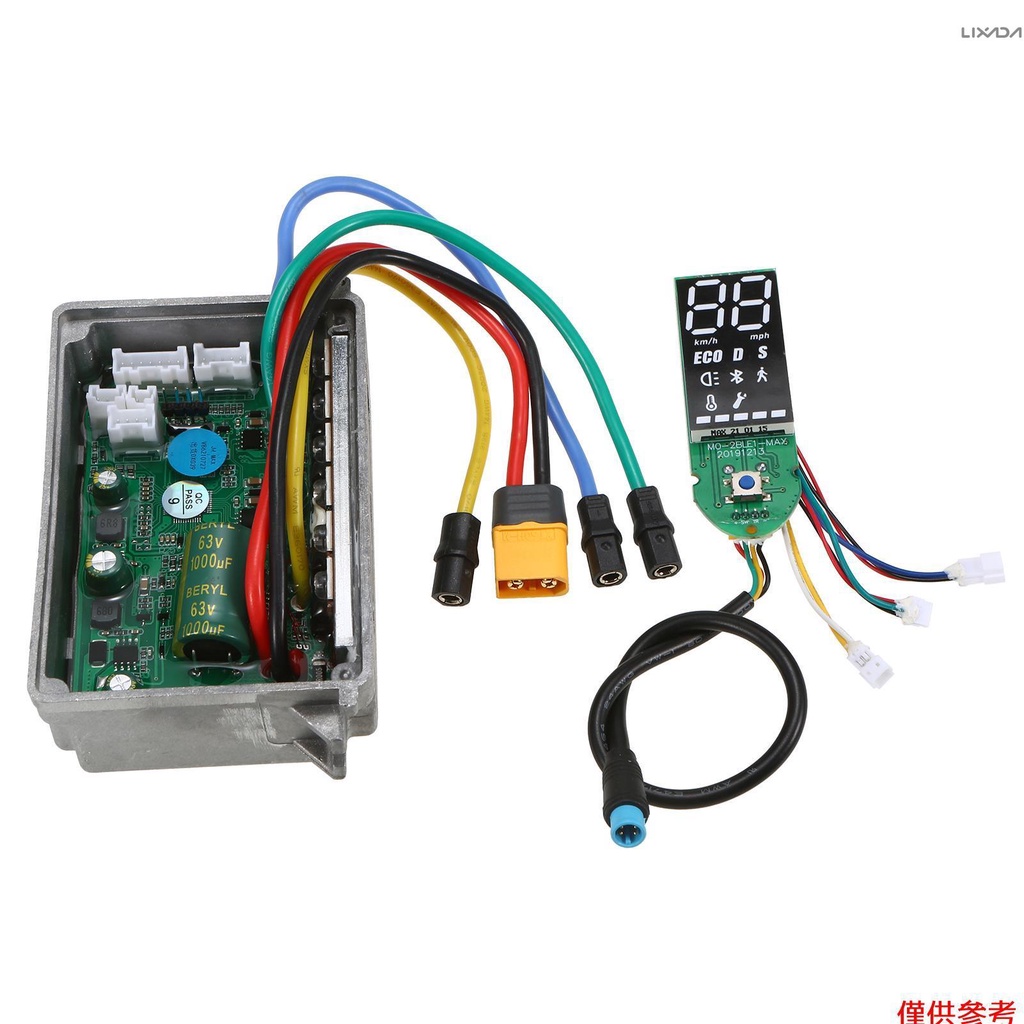 [新品到貨]Ninebot Max G30電動滑板車主板控制器主板控制器交換機+儀表板顯示面板替換[26]