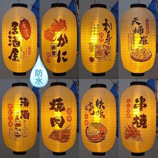 日式餐飲店 專用燈籠牆 和風吊燈 燒鳥 壽司 料理 刺身 戶外 防水裝潢廣告