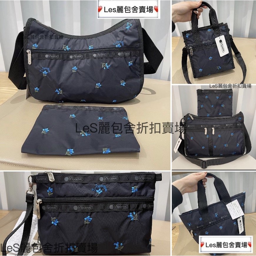 新品促銷 LeSportsac 日本限定新款刺繡蘭花 休閒時尚旅行單肩女包斜挎包手提包托特包肩背側背包斜背包化妝包手拿包