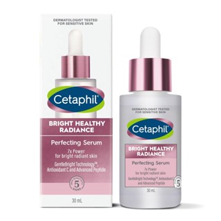 Cetaphil舒特膚 BHR淨白無暇精華液 30ml