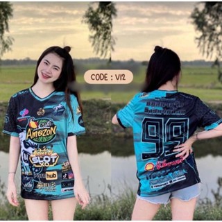 Dry Fit Cool 女士 T 恤 JERSEY 泰國咖啡館球衣 [現貨]