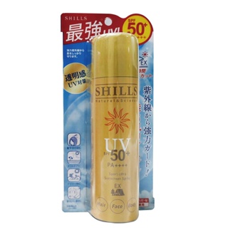 SHILLS超清爽美白防曬冰鎮噴霧SPF50-金