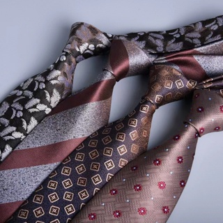 領帶男士 職業商務 8cm 棕色 提花新郎復古領帶