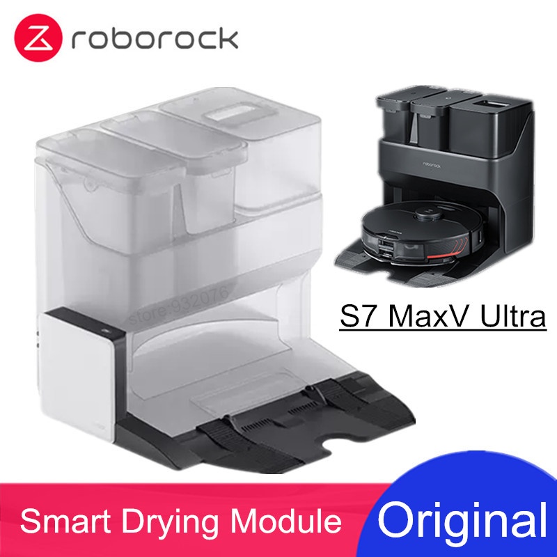 Roborock石頭S7 MaxV Ultra/S7 Pro Ultra智能烘乾乾燥模塊套件、塵袋、抹布、刷子