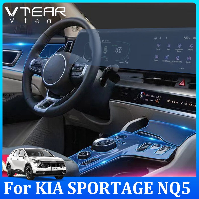 適用於起亞 KIA SPORTAGE NQ5 2023 汽車透明 TPU 保護膜內側,導航屏幕膜,中控防刮膜,內飾配件
