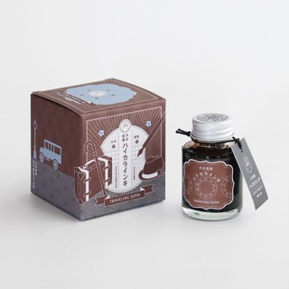 寺西化學大正浪漫鋼筆墨水/ 40ml/ 旅行棕褐 eslite誠品