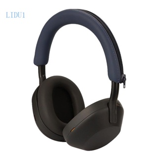 Lidu12 彈性頭帶套頭燈矽膠套,適用於 WH-1000XM5 耳機