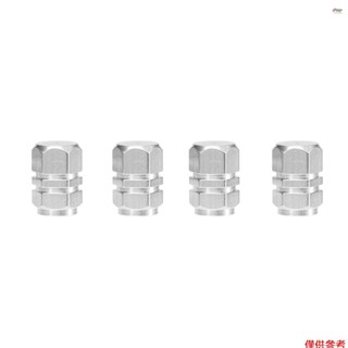 4PCS鋁製汽車輪胎氣門輪胎杆氣蓋氣密